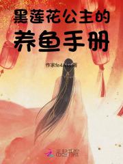 疯批攻排行榜