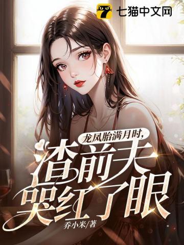 龙凤胎恋情