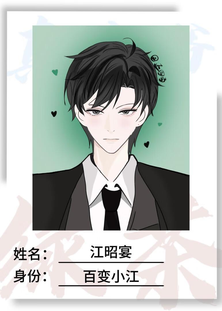 万人嫌老实人走错房间后 已完结 万人嫌老实人走错房间后 已完结