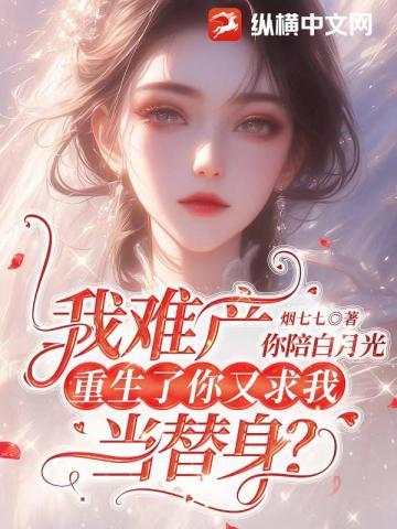 祁煜声浪复燃 祁煜声浪复燃