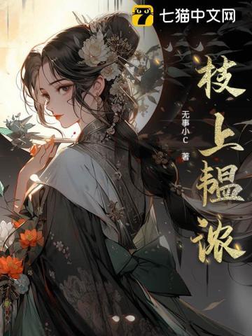 不愿承认事实的人 不愿承认事实的人