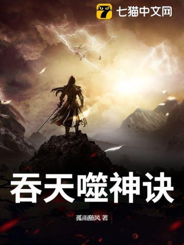 重生逆袭之路免费阅读