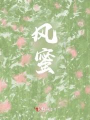 蜂蜜水的正确喝法及最佳时间