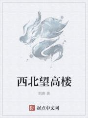 全诗 原文
