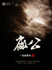 威县天气预报