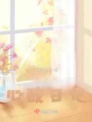 单身狗的感慨句子