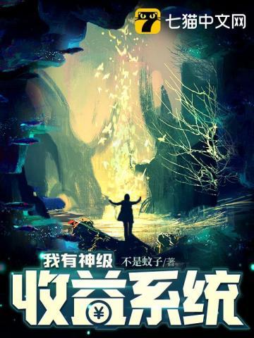 我有神级提示