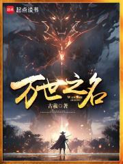 生无一日之欢