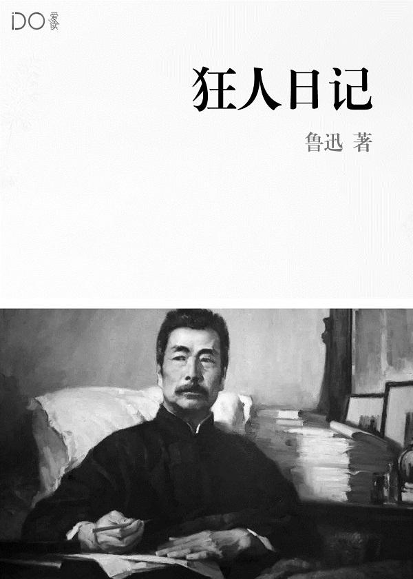第七传人最后女主最后和谁在一起