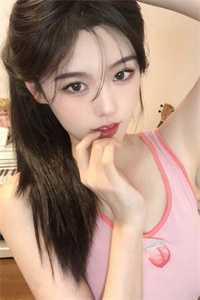 摄政王小妾