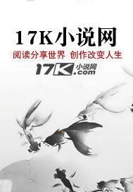 大明皇孙朱雄英全集