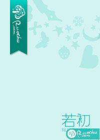 陈糖烈酒百度
