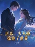@y.15-0402菓厉总