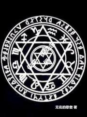 惟恒是什么意思