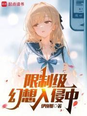 怪异模式