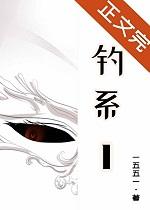 诱导剂什么意思