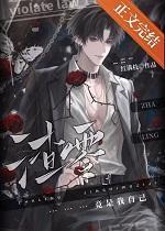 难道我不是1吗?!