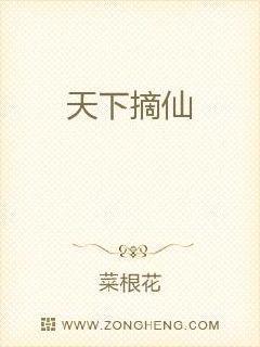 倚天万里须长剑是什么意思