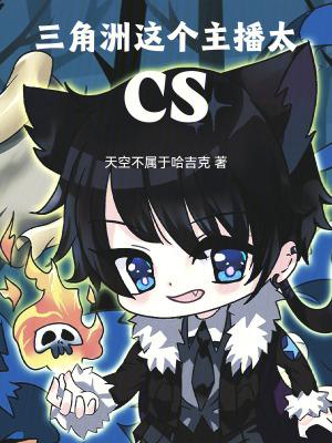 三角洲游戏视频