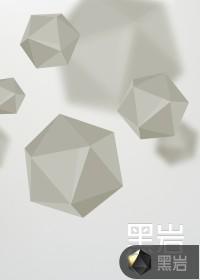 桃花诡劫正版