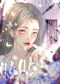 重生后清冷影后总想和我贴贴免费阅读