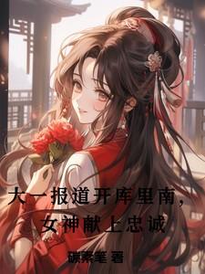 库里南好开吗