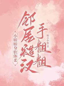淋巴结肿大鼻咽癌是什么期 淋巴结肿大鼻咽癌是什么期