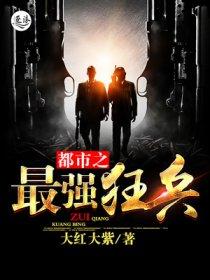 混沌体顾长生哪本