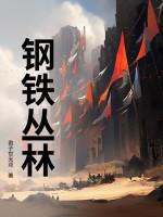 潮润着未来生根发芽什么意思