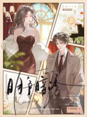 明争暗诱月初姣姣免费阅读