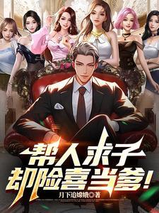 求人帮忙的下一句 求人帮忙的下一句