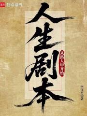吃瓜群众是什么意思