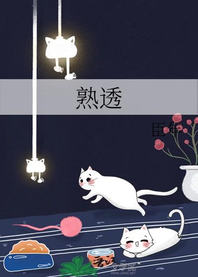 熟透的柿子吃不完怎么处理 熟透的柿子吃不完怎么处理