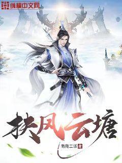 扶风云塘村上雾滋组火灾详情与影响评价 扶风云塘村上雾滋组火灾详情与影响评价