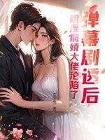 阴湿病怎么治疗 阴湿病怎么治疗