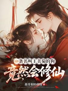 王美菊律师 王美菊律师