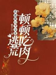 恶婆婆十大标准 恶婆婆十大标准