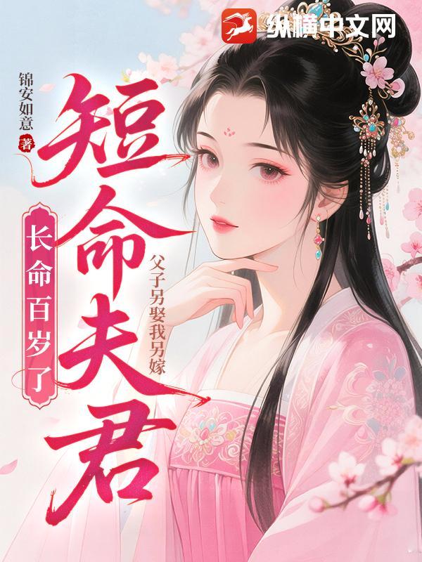 父子生离死别 父子生离死别