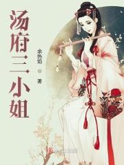 汤卡布奇诺小姐