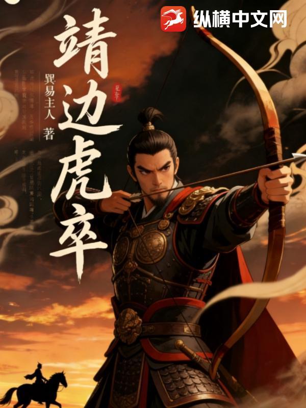 靖安虎啸峡好玩吗