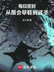 签到每日做任务 签到每日做任务