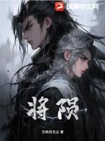 将陨石碎片交到绿岛湖后怎么处理