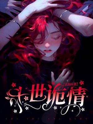 十世简介 十世简介