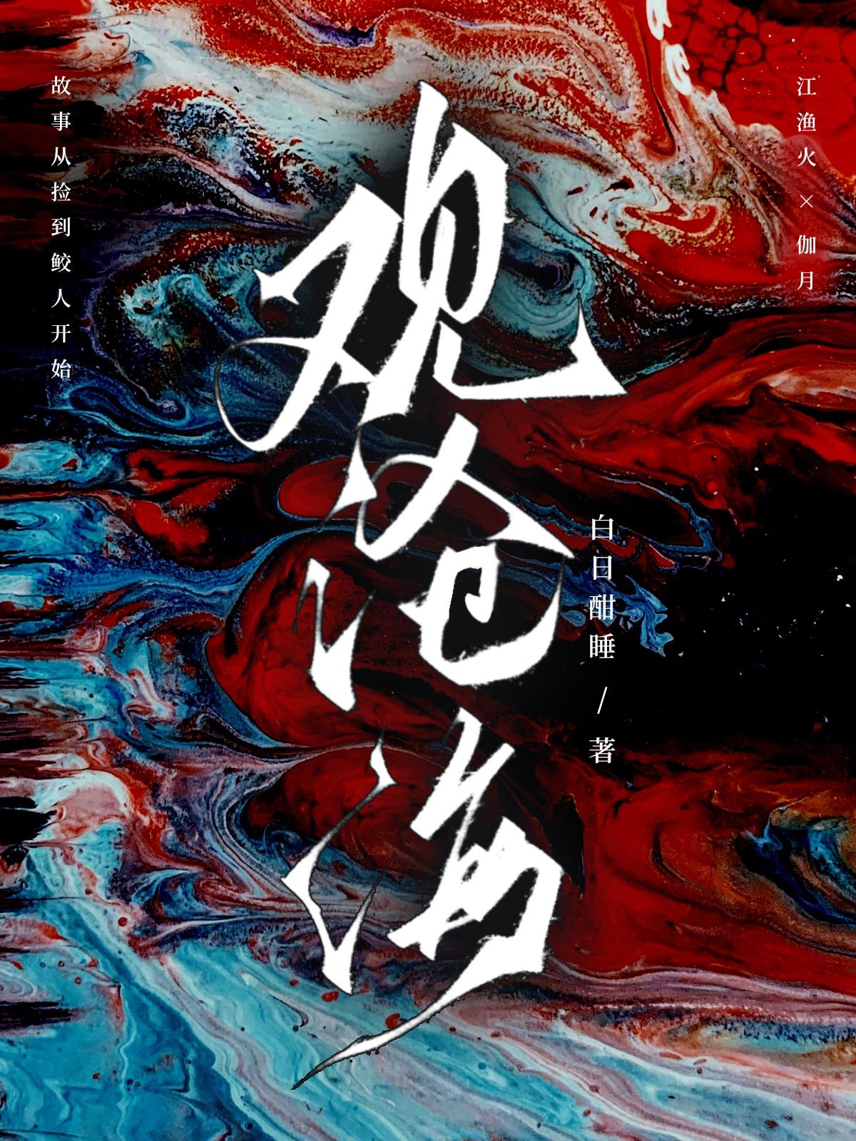 word取消双面打印怎么设置