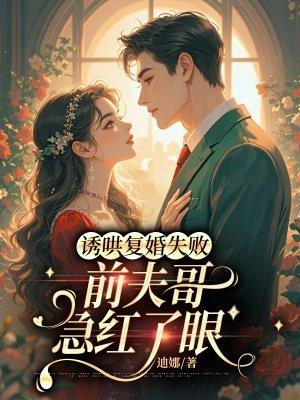 晚上来免费